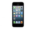 /products/iphone-5-16-gb-fekete/